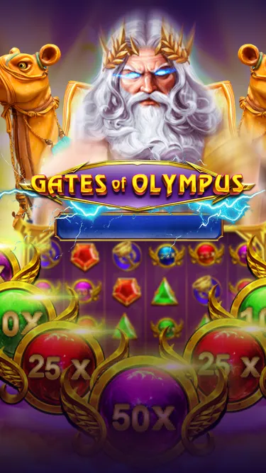 Ezbat Zeus Screenshot